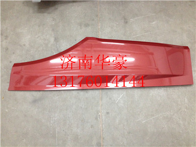 1B24961204102,,济南华豪汽车配件有限公司
