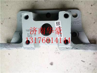 AZ9981340044,,济南华豪汽车配件有限公司
