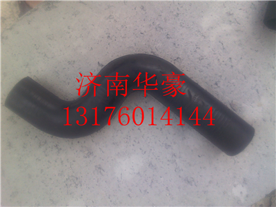 WG9719530111,,济南华豪汽车配件有限公司