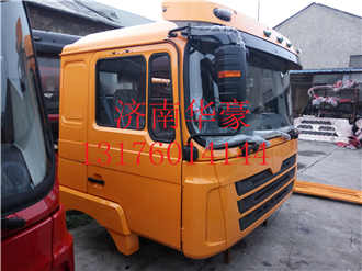 DZ14251340020,,济南华豪汽车配件有限公司