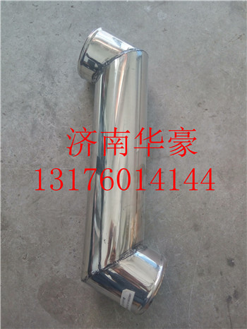DZ9118532001,,济南华豪汽车配件有限公司