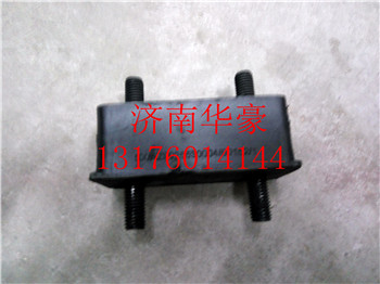 WG9925516240,,济南华豪汽车配件有限公司