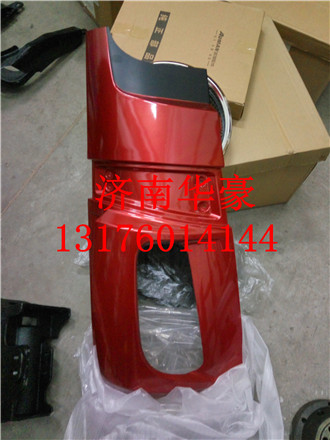 1B24953104029,,济南华豪汽车配件有限公司