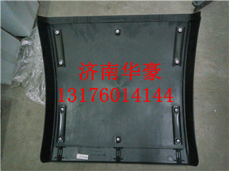 WG9719950131,,济南华豪汽车配件有限公司