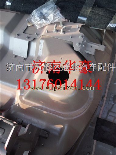 H2543020017A0,,济南华豪汽车配件有限公司