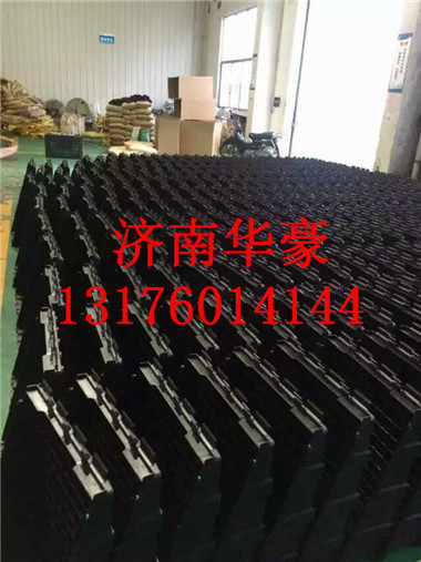 WG9725761005,,济南华豪汽车配件有限公司