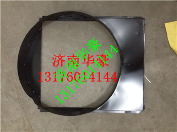 LG9704530149,,济南华豪汽车配件有限公司