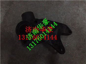 AZ9125441132,,济南华豪汽车配件有限公司