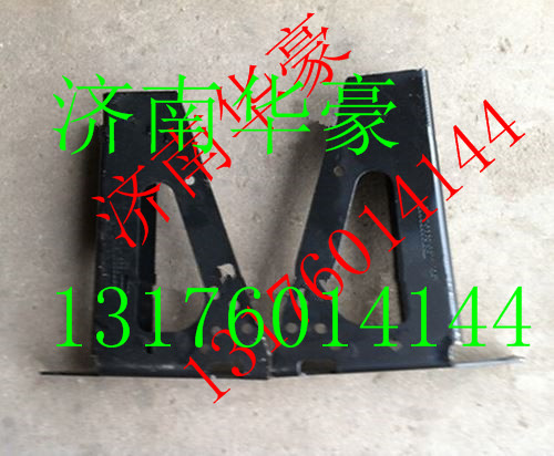 DZ93189932206,,济南华豪汽车配件有限公司