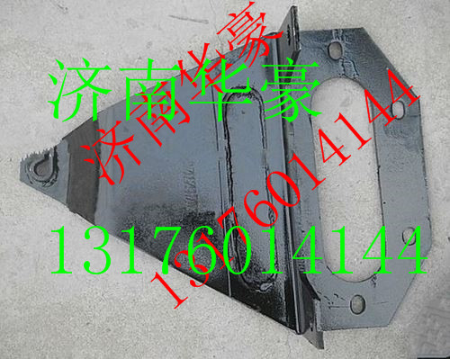 DZ95259240021,,济南华豪汽车配件有限公司