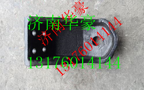 DZ95259680212,,济南华豪汽车配件有限公司