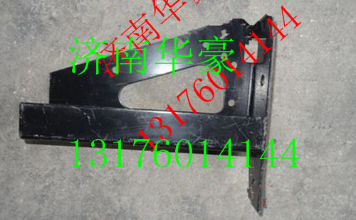 DZ93189932205,,济南华豪汽车配件有限公司