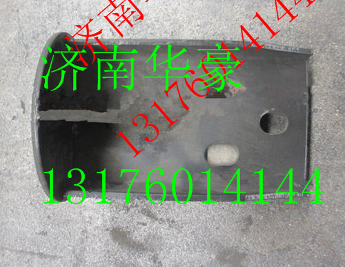 SZ970000005,,济南华豪汽车配件有限公司