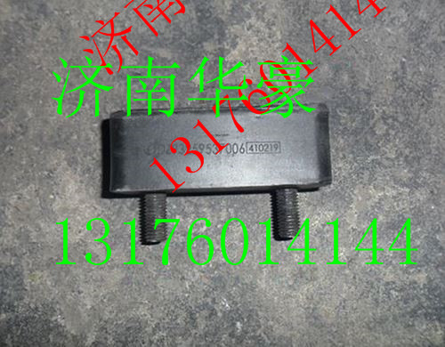 DZ93259537006,,济南华豪汽车配件有限公司