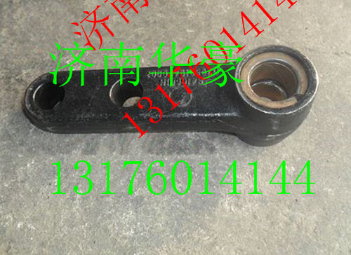 DZ95319470007,,济南华豪汽车配件有限公司