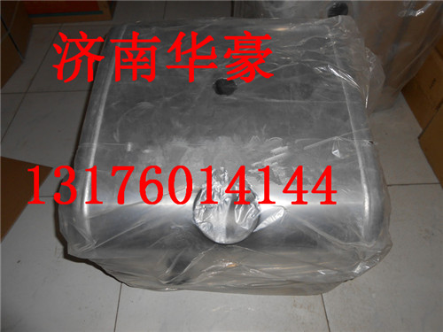 WG9925550011,,济南华豪汽车配件有限公司