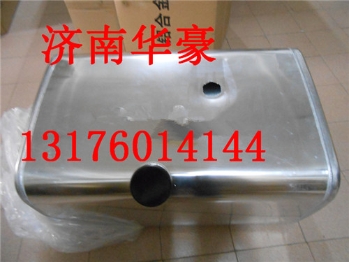 WG9925550011,,济南华豪汽车配件有限公司