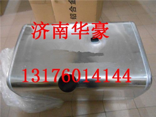 DZ91189552790,,济南华豪汽车配件有限公司