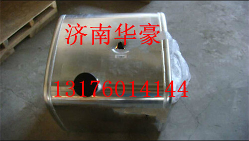 WG9725550200,,济南华豪汽车配件有限公司