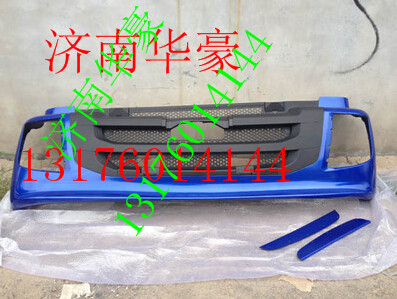 H1831011101A0,,济南华豪汽车配件有限公司