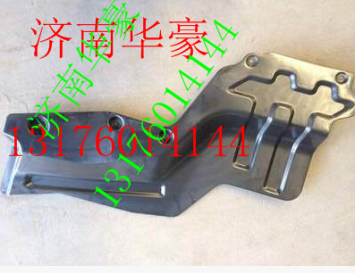 H1512021009A0,,济南华豪汽车配件有限公司