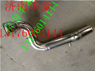 H1119205008A0,,济南华豪汽车配件有限公司