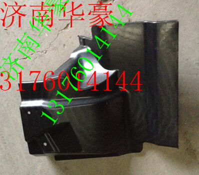 H1543021003A0,,济南华豪汽车配件有限公司