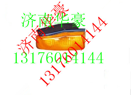 3800-300052,,济南华豪汽车配件有限公司