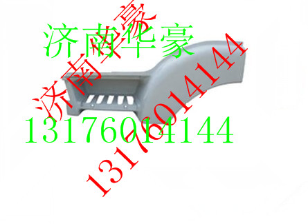 8406-300111,,济南华豪汽车配件有限公司