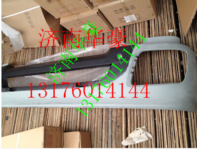 H0831012016A0,,济南华豪汽车配件有限公司