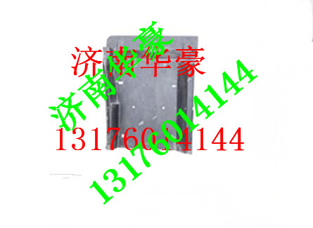 81.61510.0225,,济南华豪汽车配件有限公司