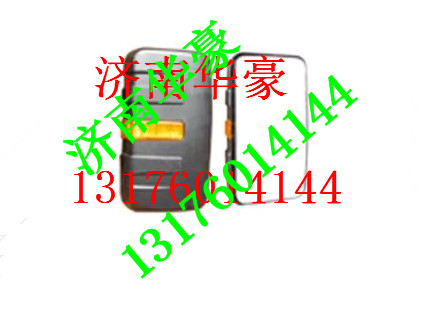 DZ13241770060,,济南华豪汽车配件有限公司