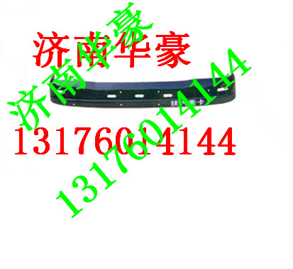 DZ13241870056,,济南华豪汽车配件有限公司
