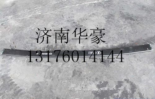 DZ911852900107,,济南华豪汽车配件有限公司