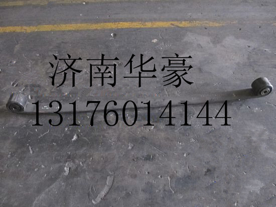 DZ911852601301,,济南华豪汽车配件有限公司