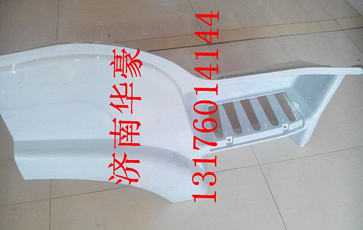 8406-300001,,济南华豪汽车配件有限公司