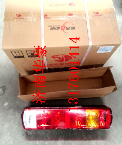 3716-500146,,济南华豪汽车配件有限公司
