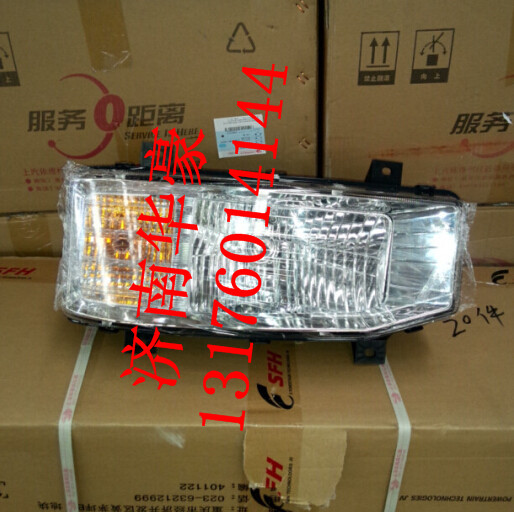 3711-400010,,济南华豪汽车配件有限公司