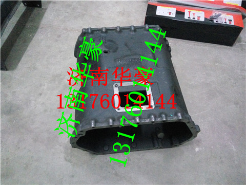 AZ2220010204,,济南华豪汽车配件有限公司