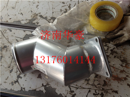 WG9125530901,,济南华豪汽车配件有限公司