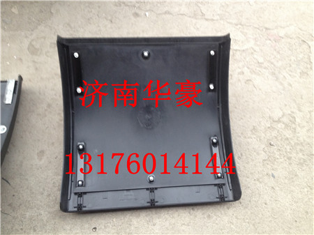 WG9719950131,,济南华豪汽车配件有限公司