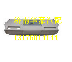 1B24957200030,,济南华豪汽车配件有限公司
