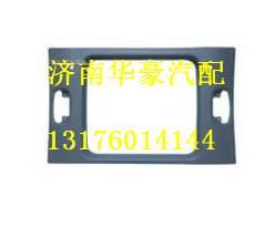 1B24957221038,,济南华豪汽车配件有限公司