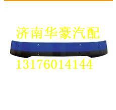 1B22082400006,,济南华豪汽车配件有限公司