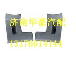 1B2495721000,,济南华豪汽车配件有限公司