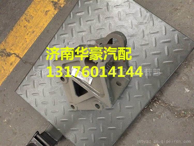 WG9432520113,,济南华豪汽车配件有限公司