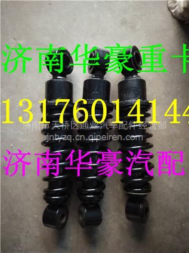 5001-500525A,,济南华豪汽车配件有限公司
