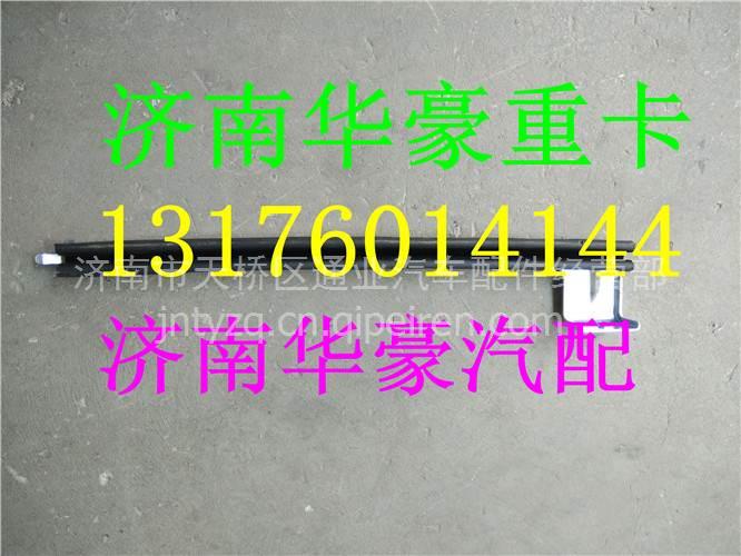 1B24961200029,,济南华豪汽车配件有限公司