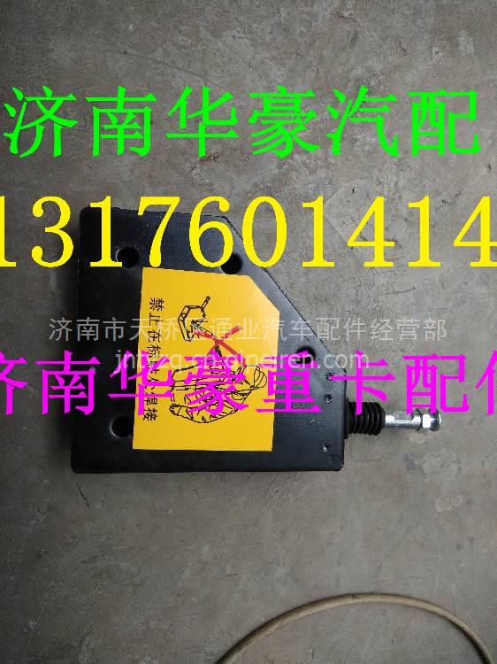 14753150,,济南华豪汽车配件有限公司