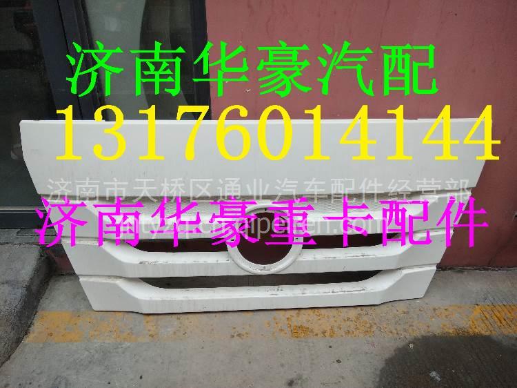 AZ1651110060,,济南华豪汽车配件有限公司